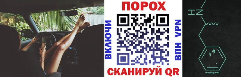 Амфетамин 97%  KRAKEN вход  Мамадыш 