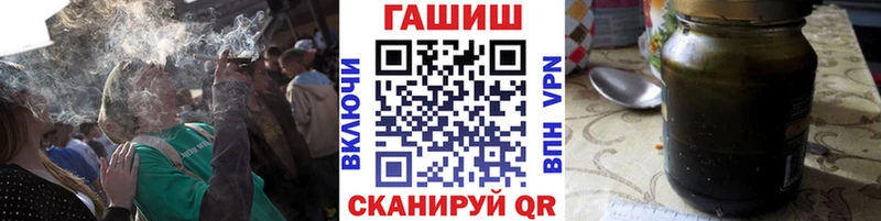 Гашиш индика сатива Мамадыш