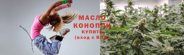 бутик Абаза