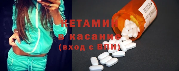 бутик Абаза