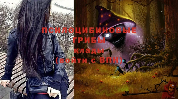 бутик Абаза