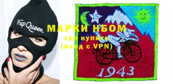 мдпв Абинск