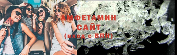 бутик Абаза