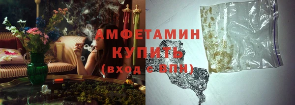 бутик Абаза