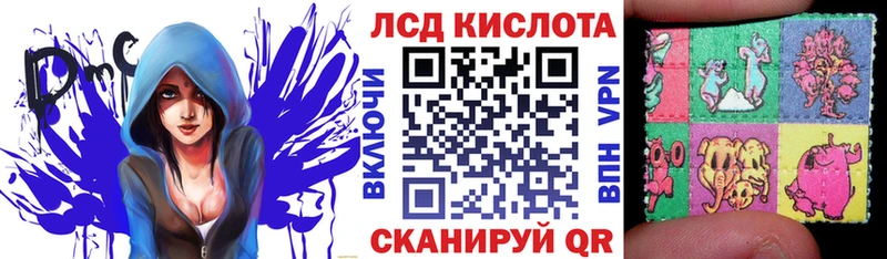 Наркотические марки 1,5мг  Мамадыш 